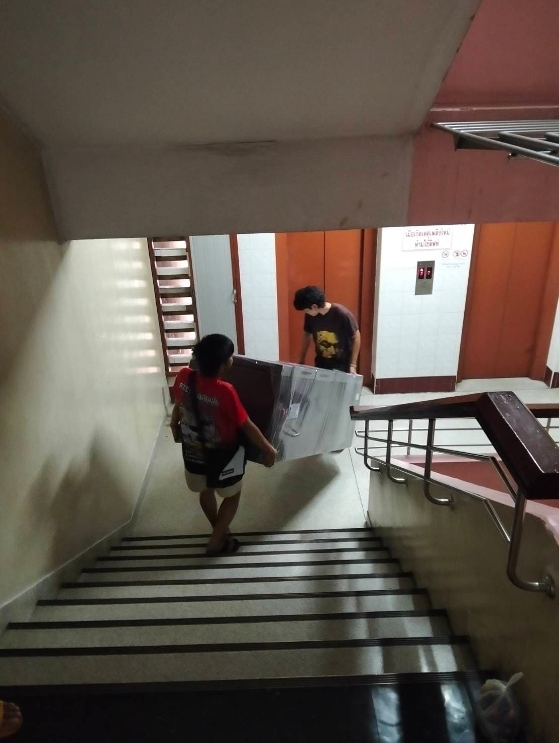 ผลงานขนส่ง 2